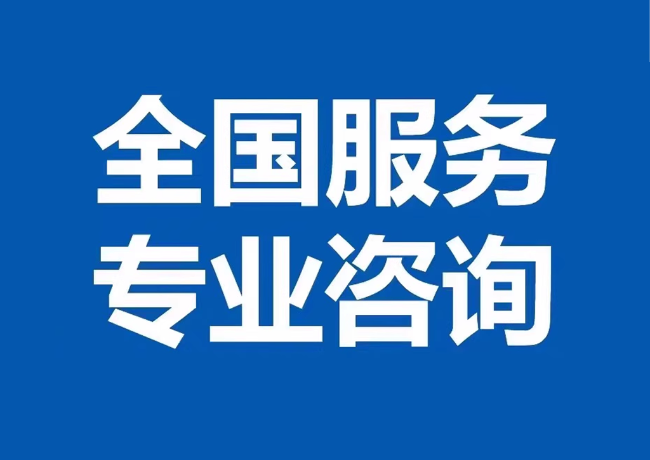 红山封存公积金代提