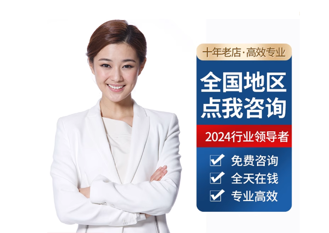 红山离职公积金代提